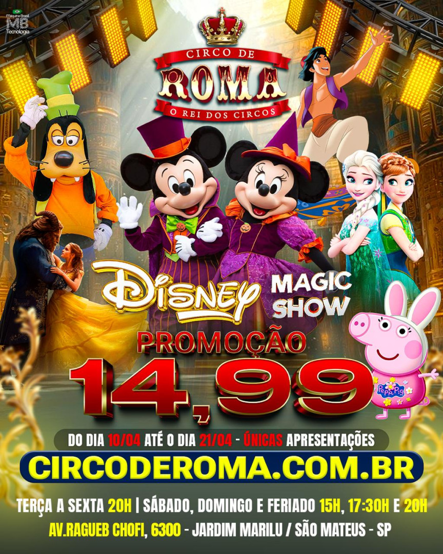 Clubinho - 👑 Circo de RoMa 👑 apresenta: DISNEY MAGIC SHOW 🥳 Únicas ...
