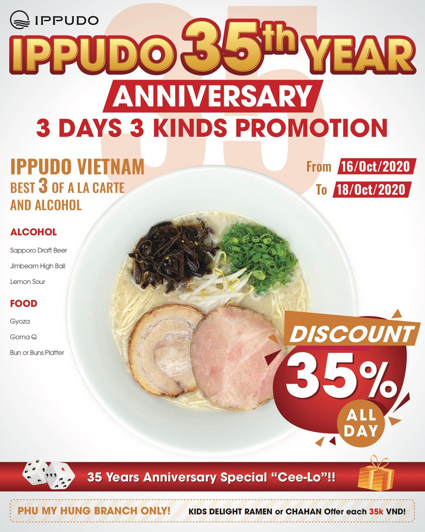 Ramen - IPPUDO 35th anniversary on October 16, 2020! Since the opening ...