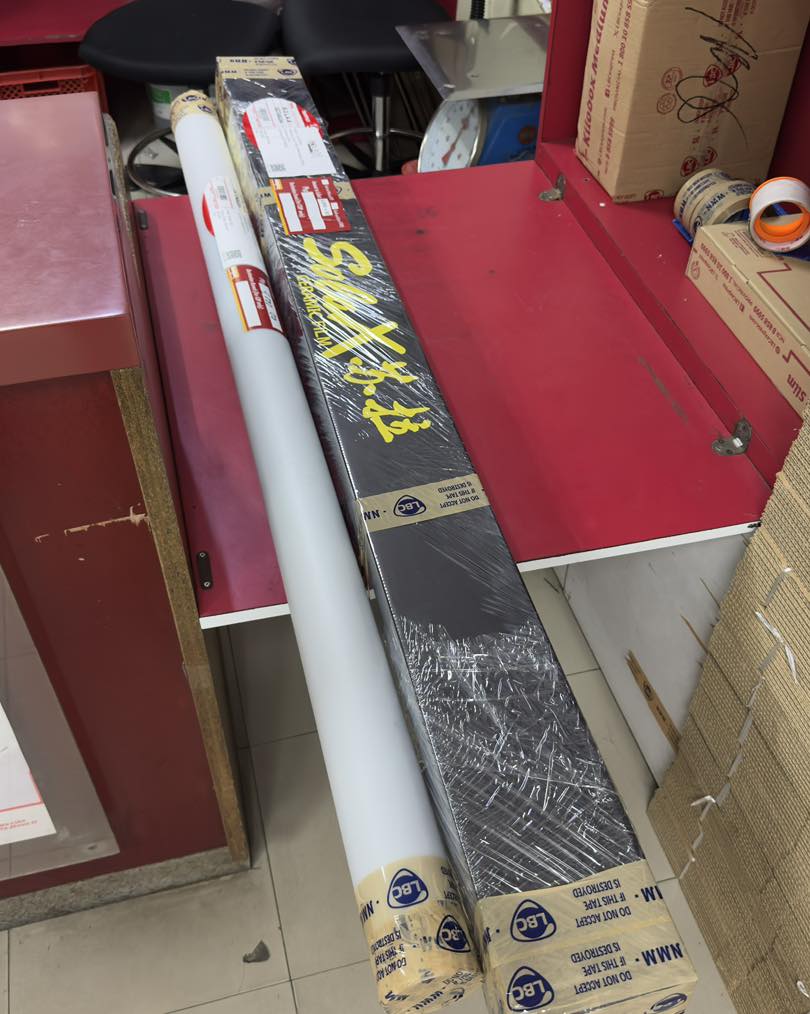 Solax - Shipped via LBC 1 roll Architectural Film - Leyte Thanks Boss ...