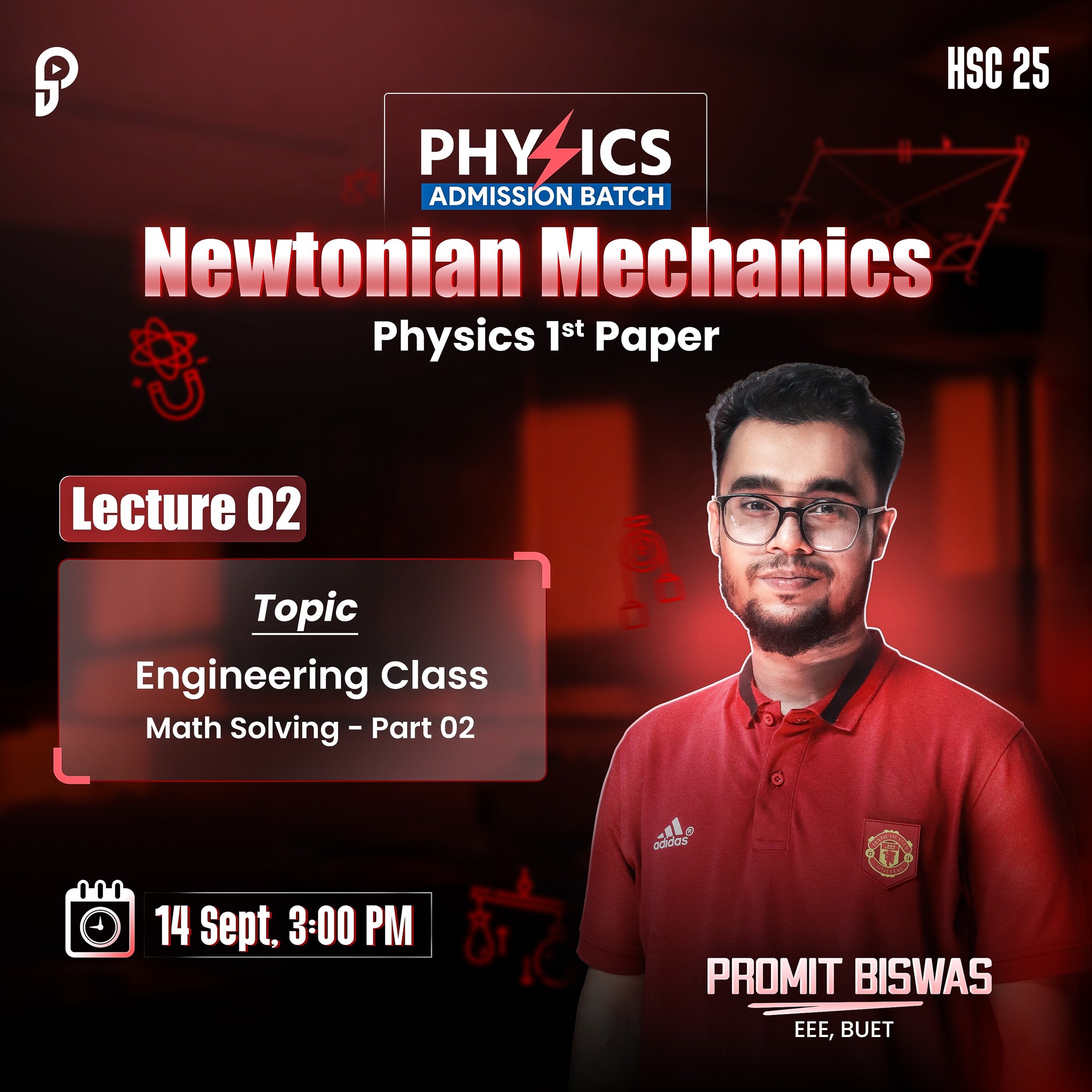 HSC 26 - Physics Free Class - POS | Facebook