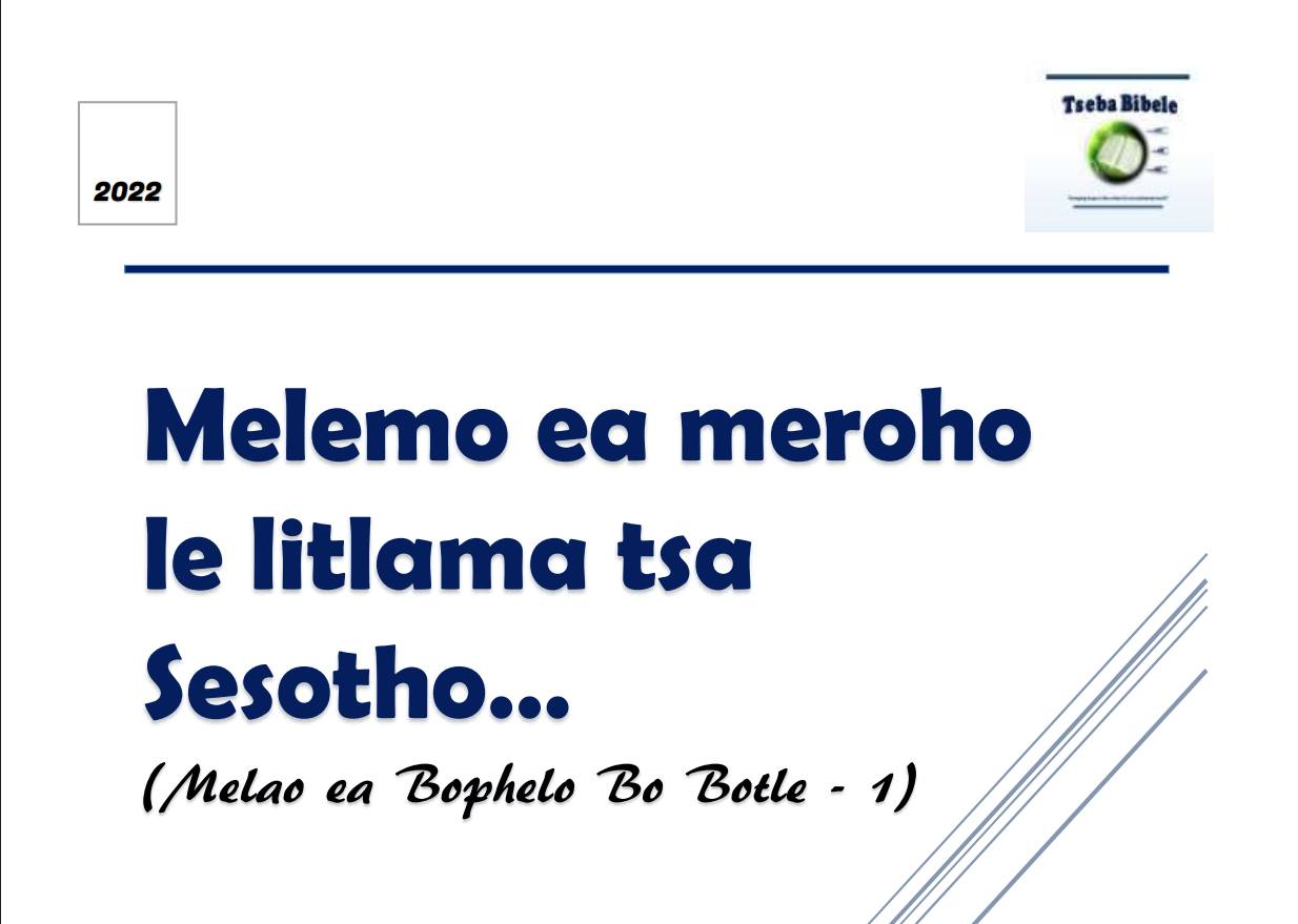 Tseba - 151. MEROHO LE LITLAMA TSA SESOTHO U ka iphumanela tokomane ea ...