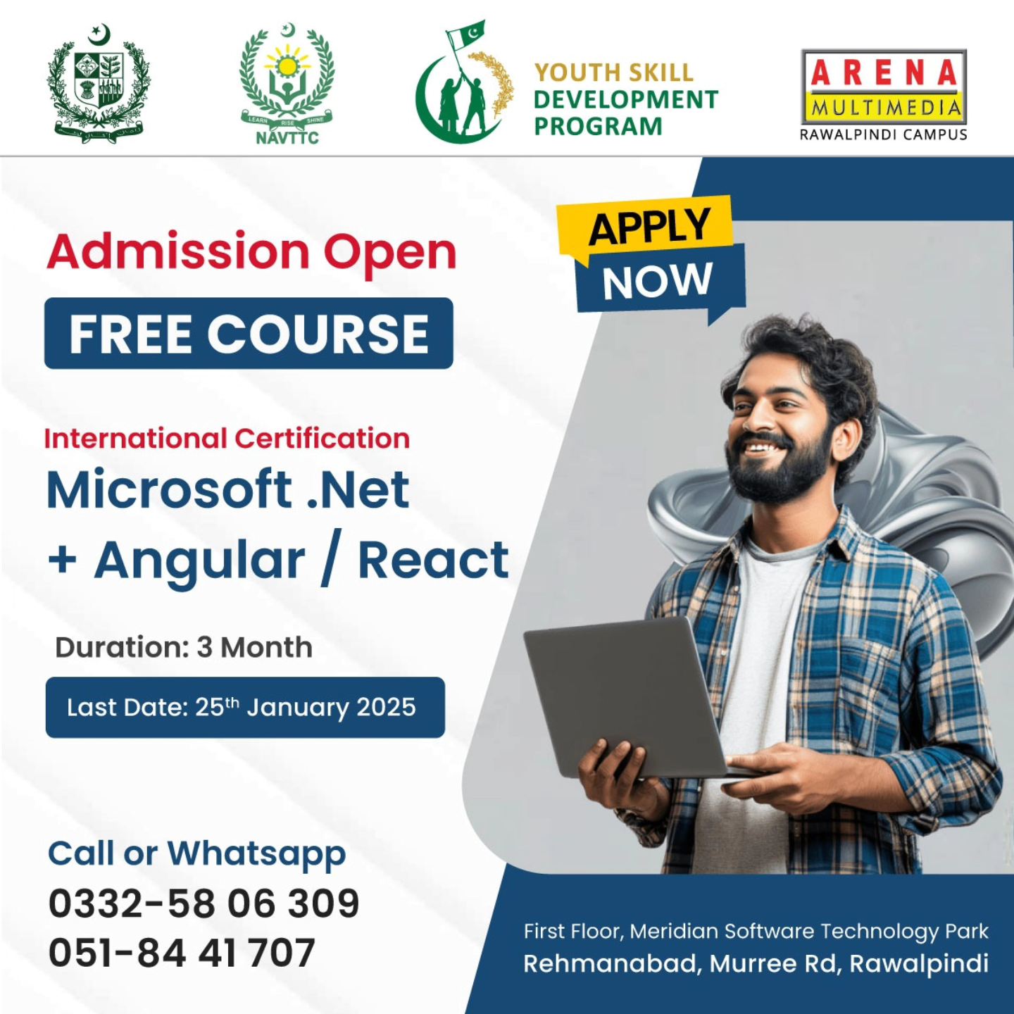 Arena Multimedia Rawalpindi | Rawalpindi