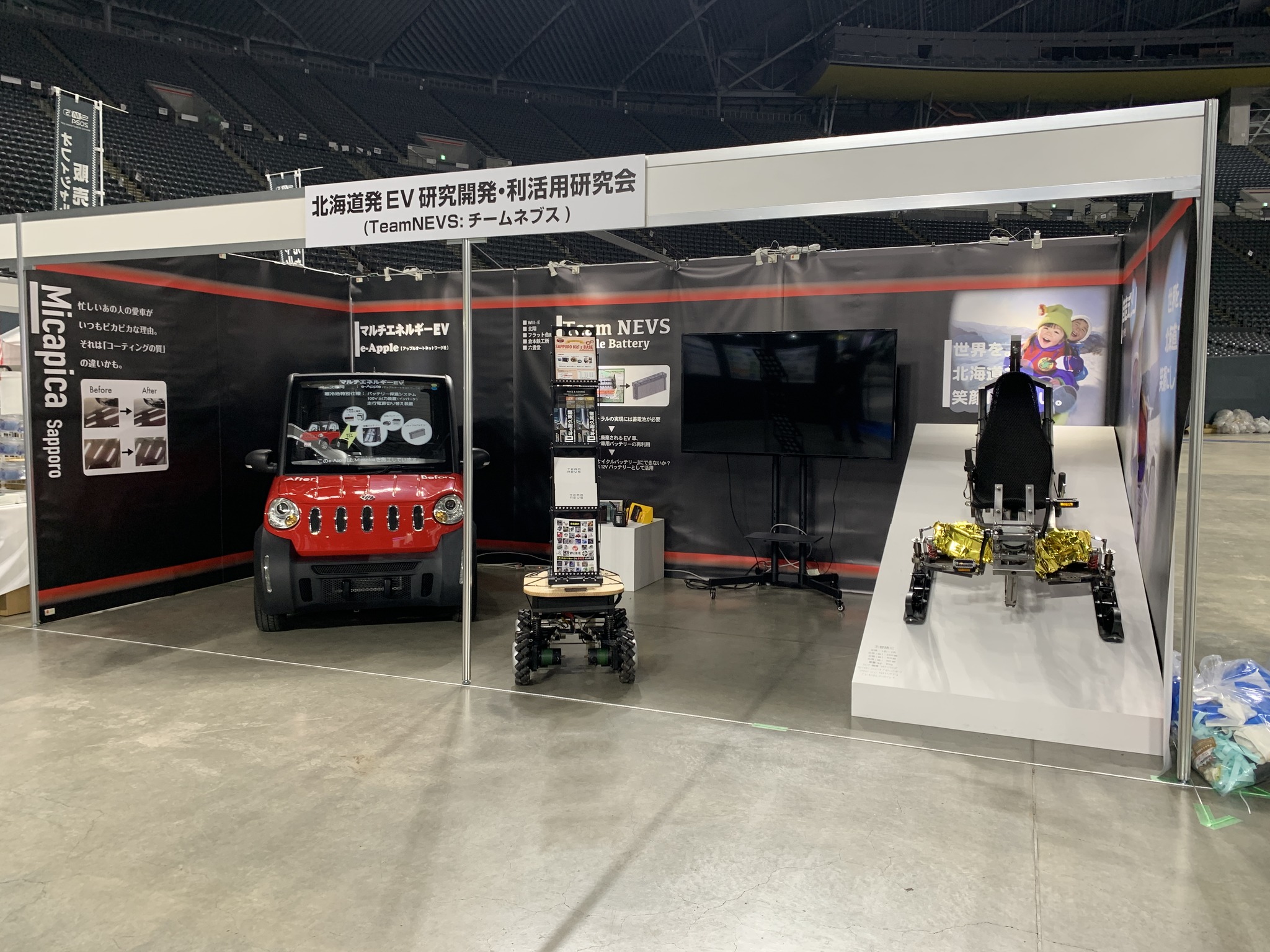 株式会社ファシオネ - 株式会社ファシオネ added a new photo.