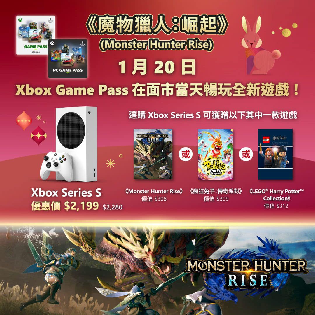 EverGames | Hong Kong Hong Kong