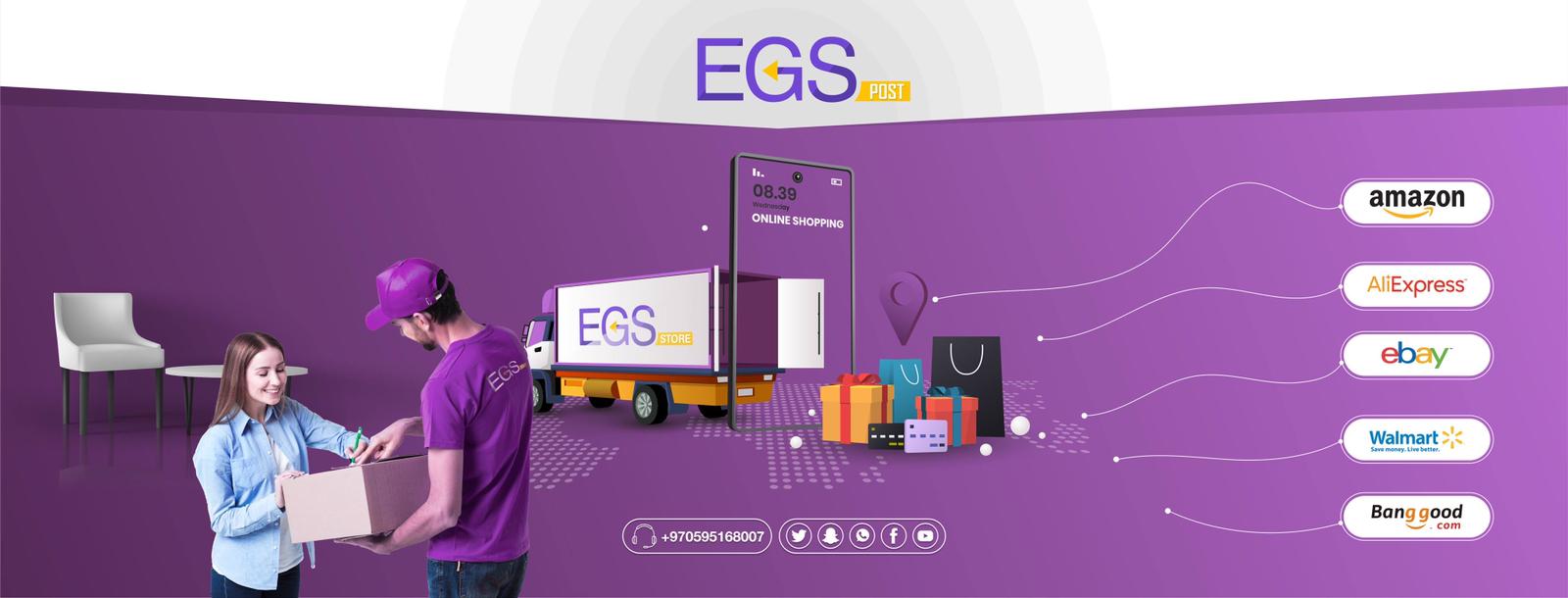 EGS POST | Ramallah