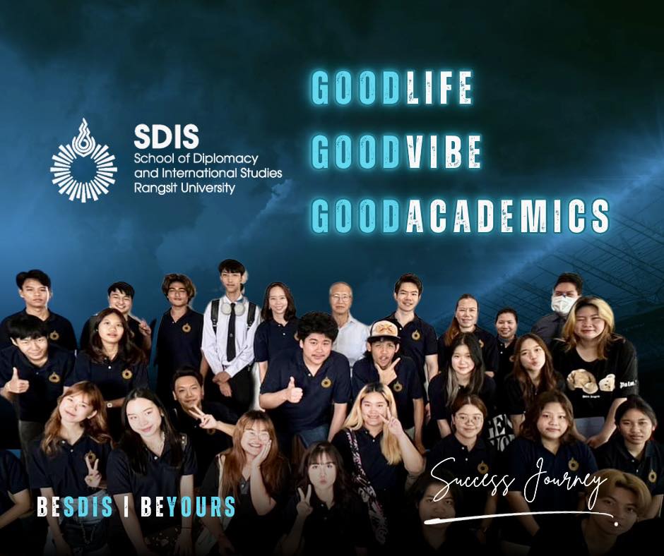 Rangsit - At SDIS, you will learn and experience more! เปิดมุมมองระดับ ...