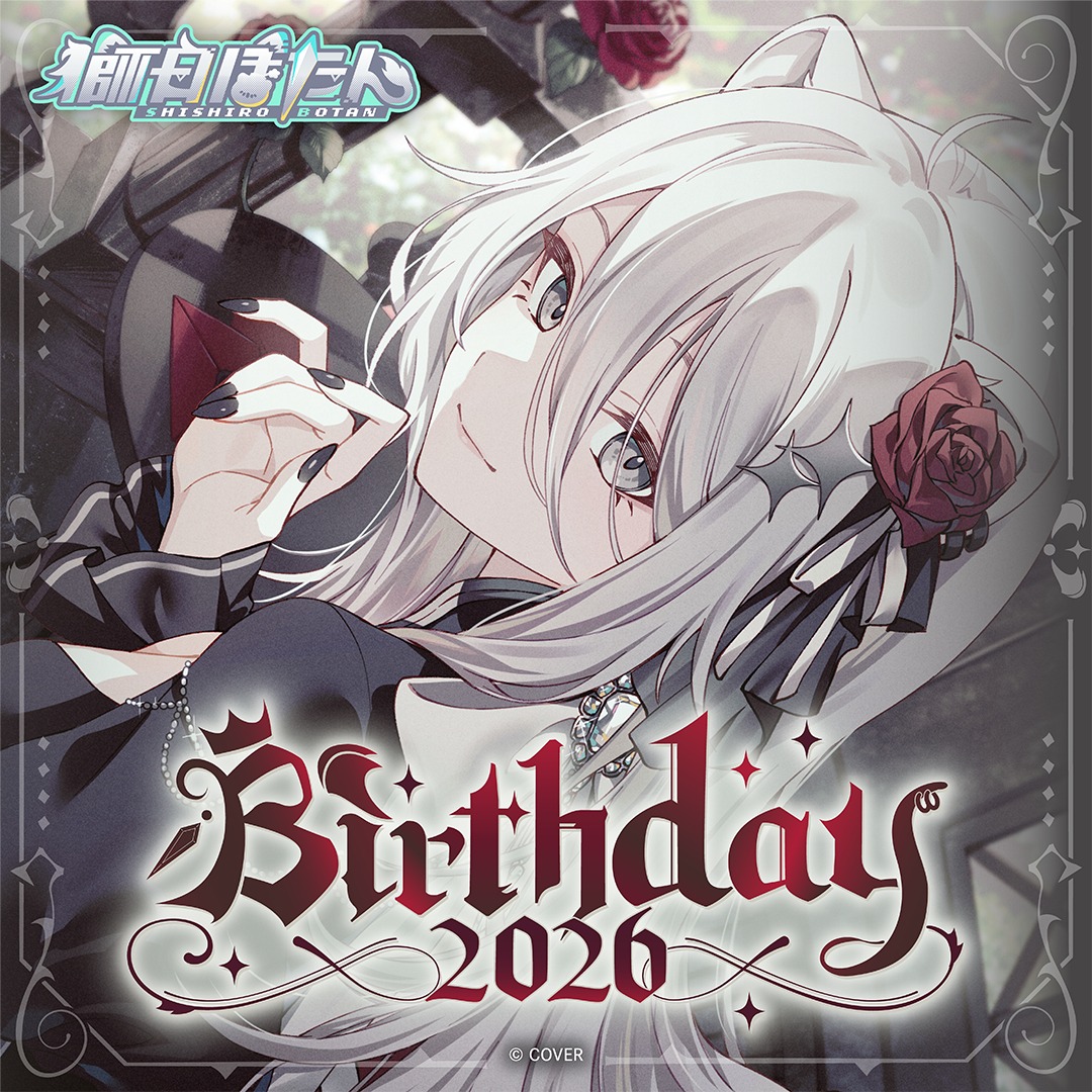 PO - Limited] ZE300 for ASMR Atelier Ryza 3 Edition Ryza Ver