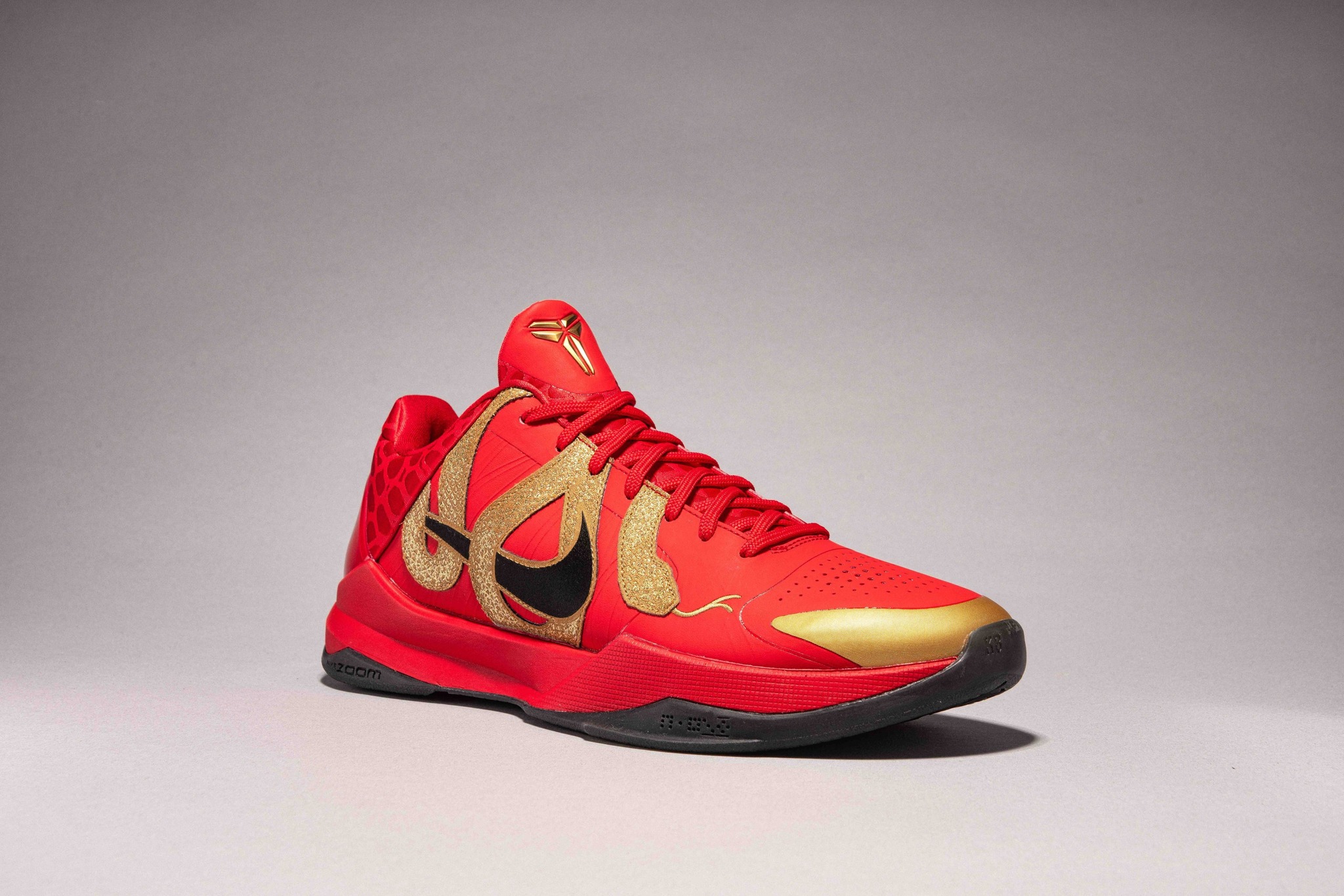 9 January 2025: Kobe 5 Protro 