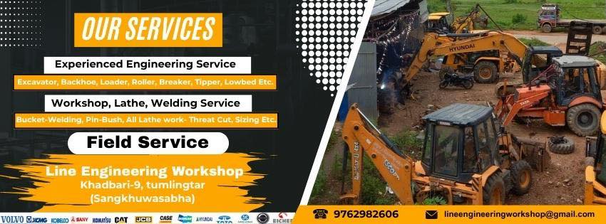 Line Engineering Workshop