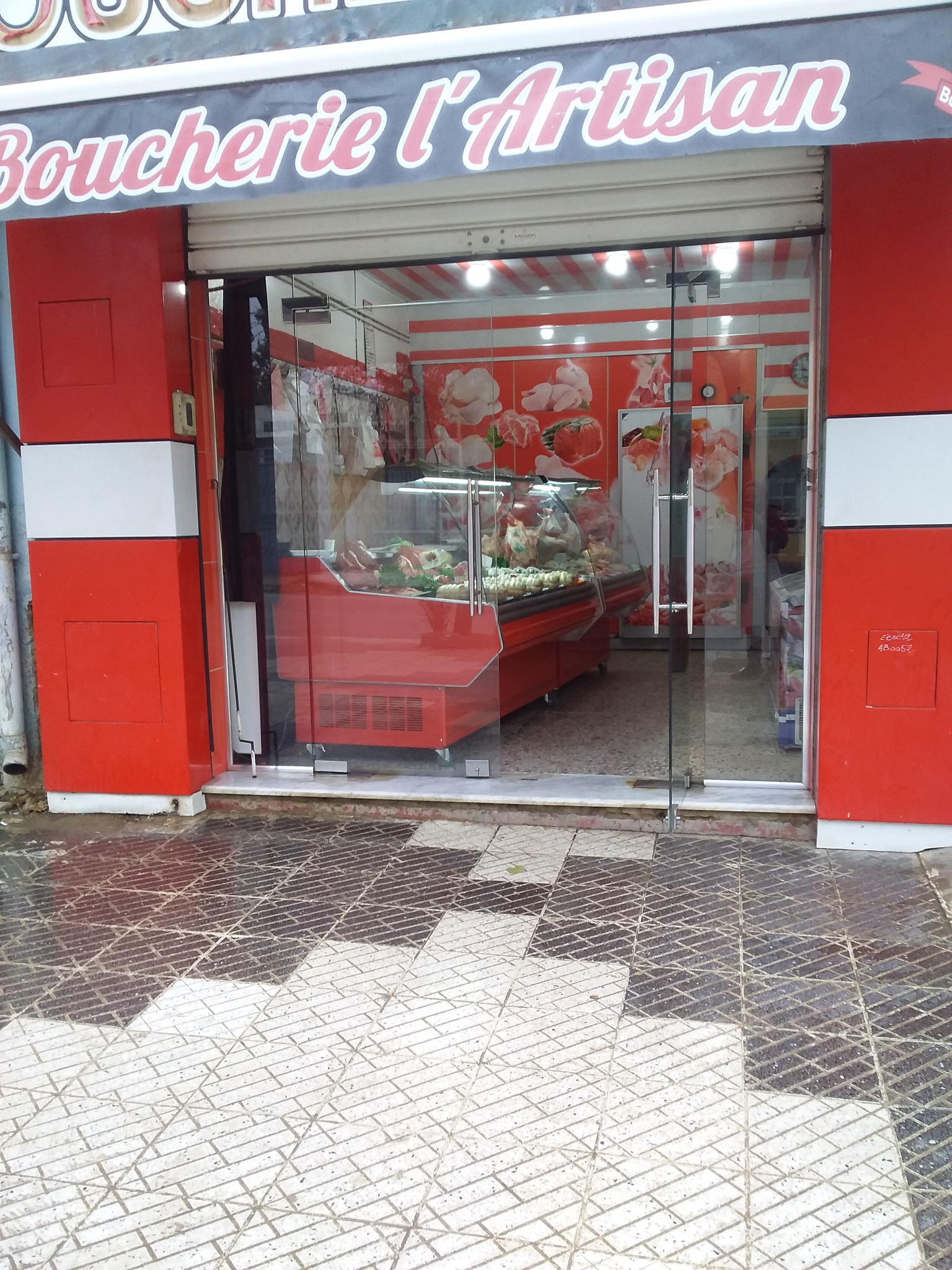 boucherie l'artisan | Tiaret