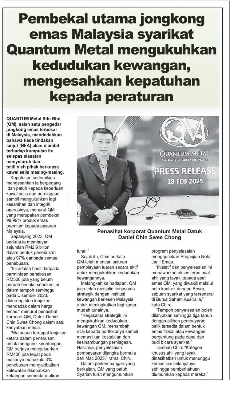 Quantum Metal | Penang Island