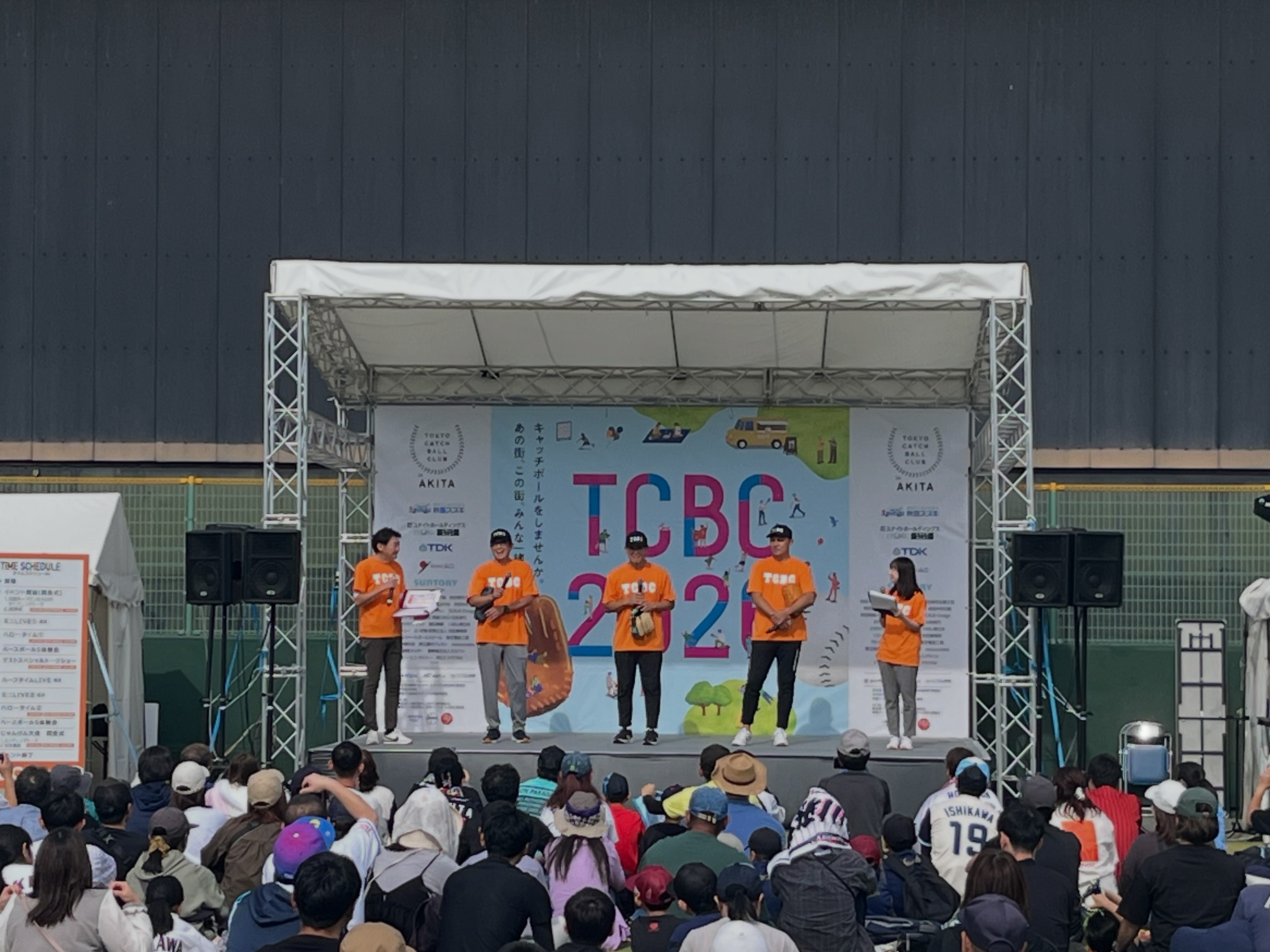 中谷潤人 販売情報】 JUNTO NAKATANI × OVER ALLs コラボTシャツの販売
