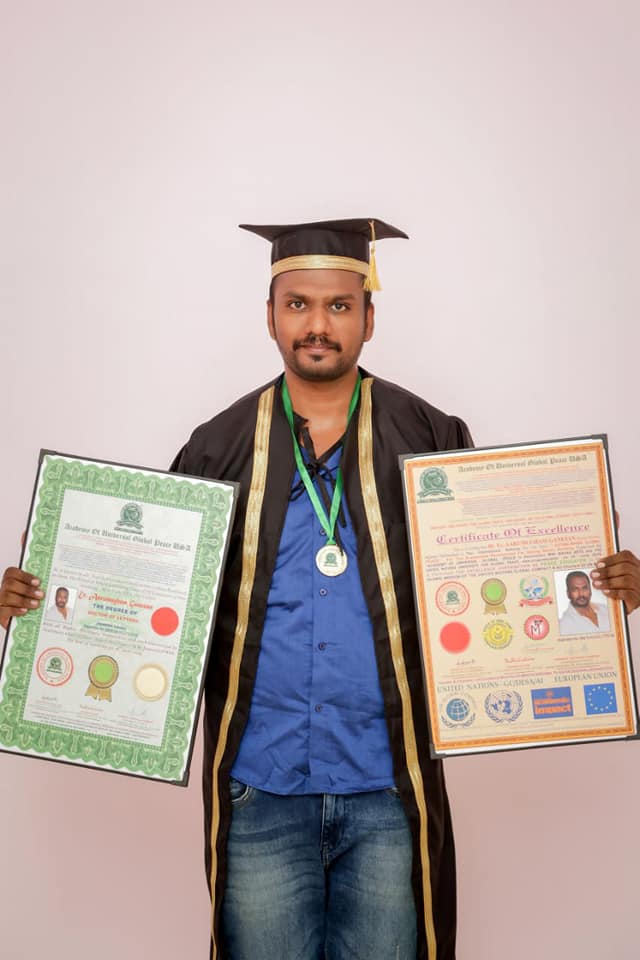 Sorgaboomi Thanjavur Foundation