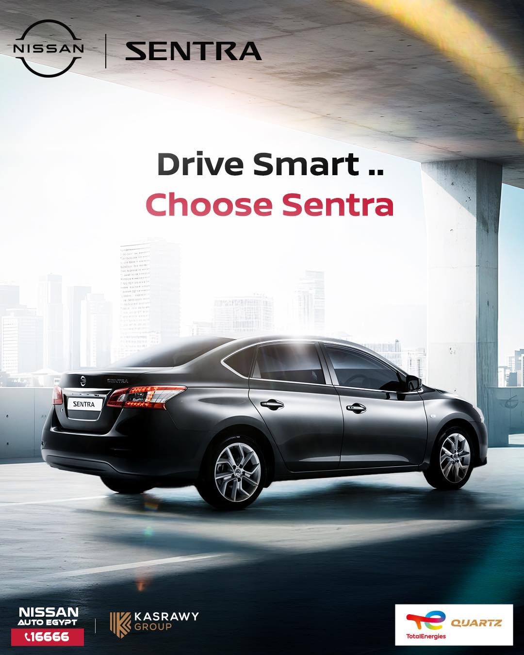 Nissan - ‎لو بتدور على سعر مناسب وإمكانيات عالية، نيسان سنترا هي ...