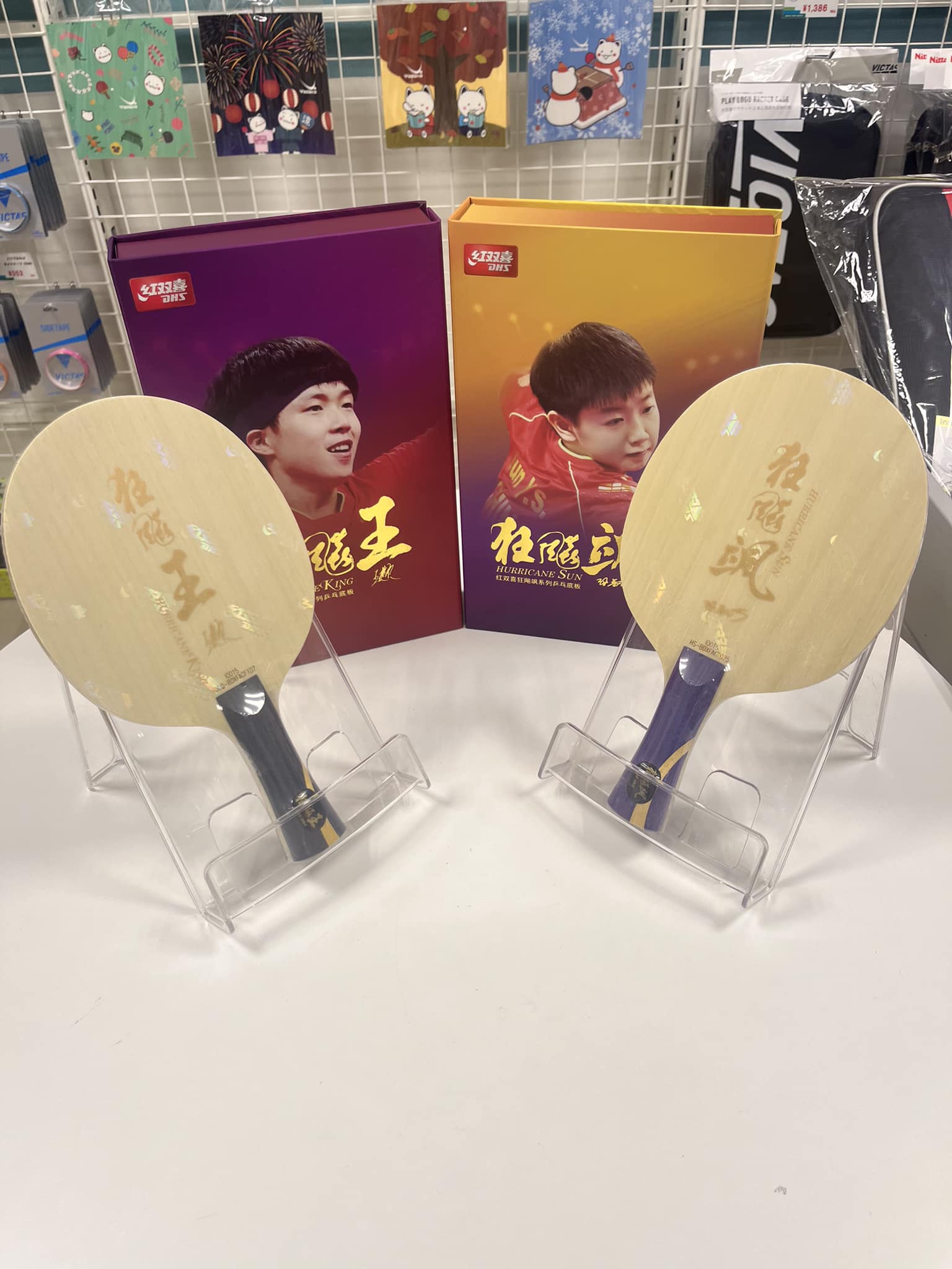 卓球ラケット キョウヒョウ颯 孫穎莎 紅双喜 89.5g シェーク NO.023 