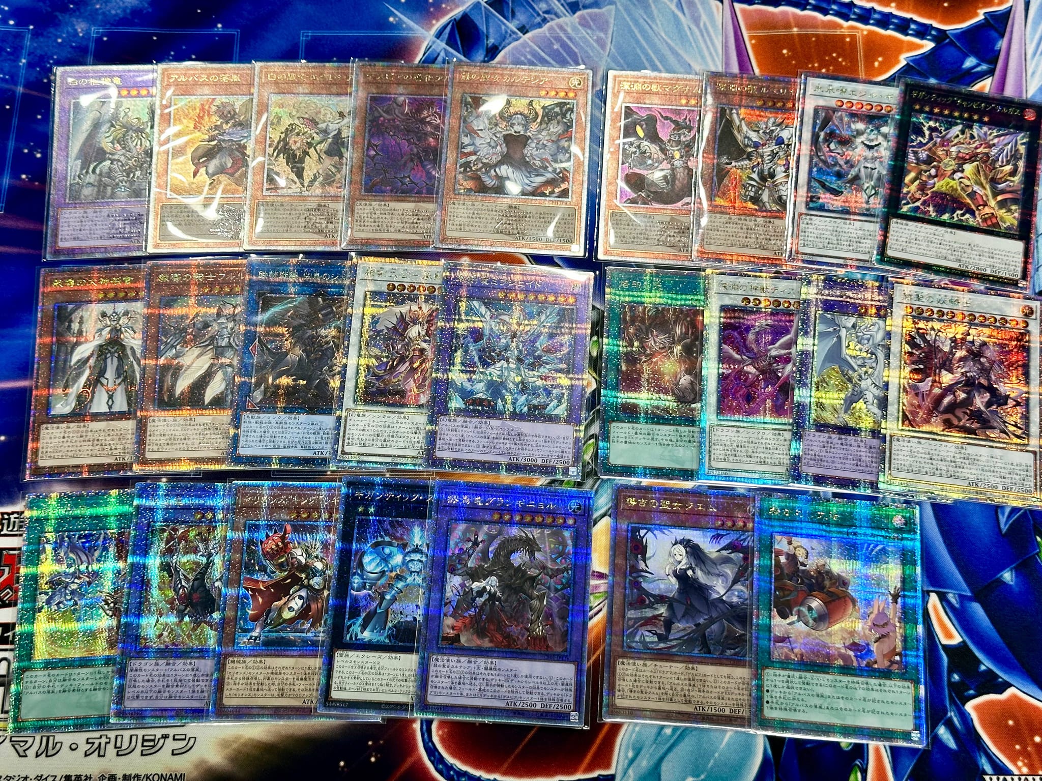 Some pulls of Complete File - The White Story ? so shinnnnyyyy 