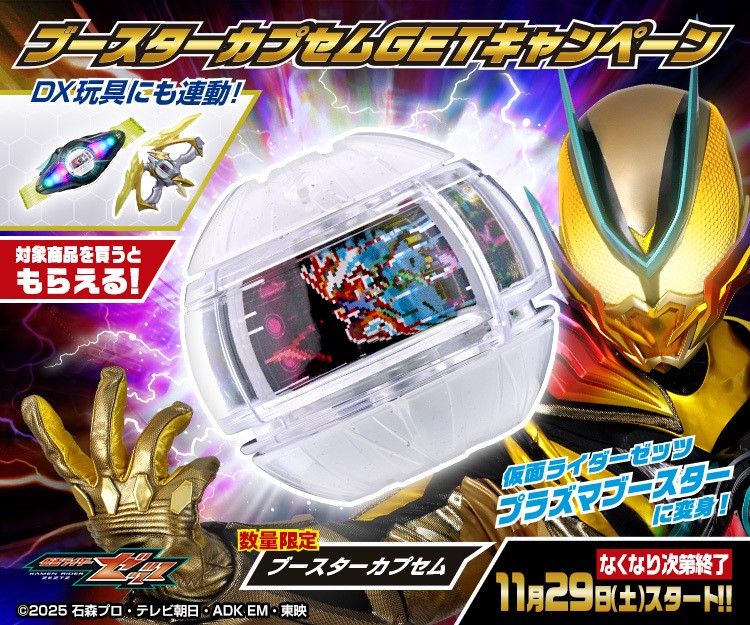 kaz Kaz様 リクエスト 6点 まとめ商品 kaz Kaz様 リクエスト 6点