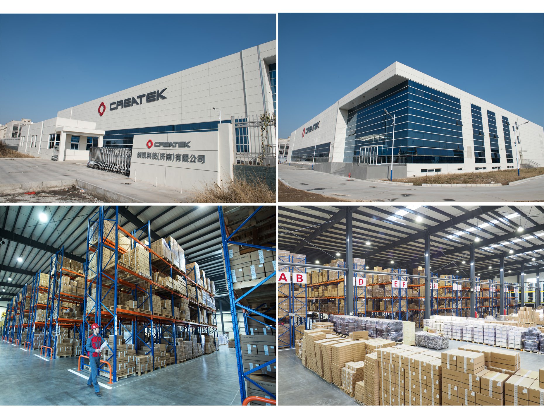 Jinan createk technology co.,ltd | Jinan