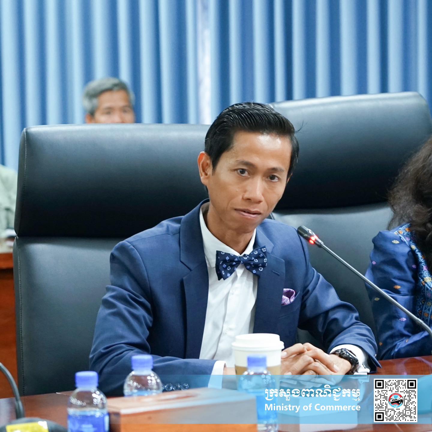 ក្រសួងពាណិជ្ជកម្ម... - ក្រសួងពាណិជ្ជកម្ម Ministry of Commerce