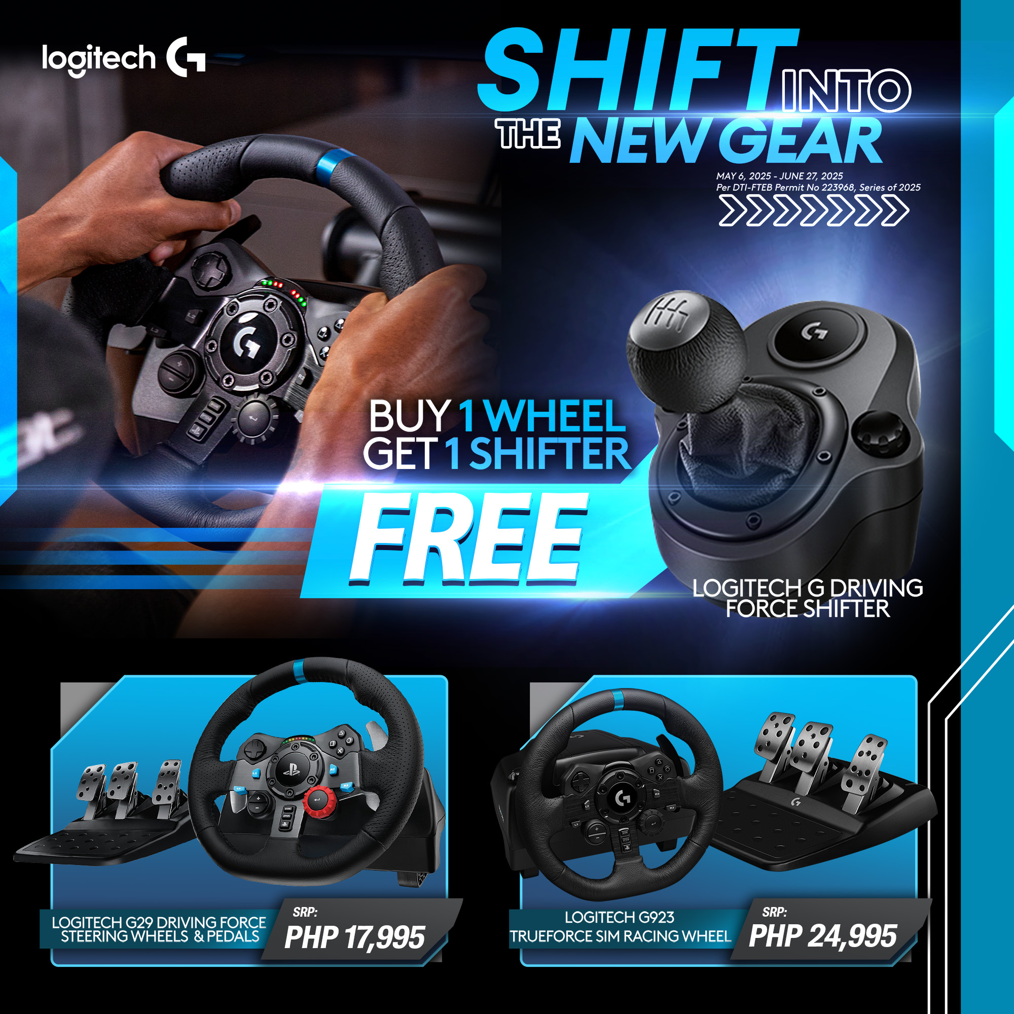 🚗💨 Shift Into the New Gear... - Interpace Computer Systems | Facebook