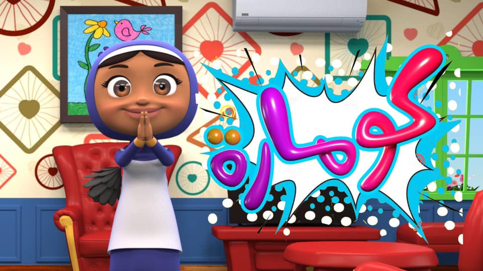 Falla TV - قناة فَلّة
