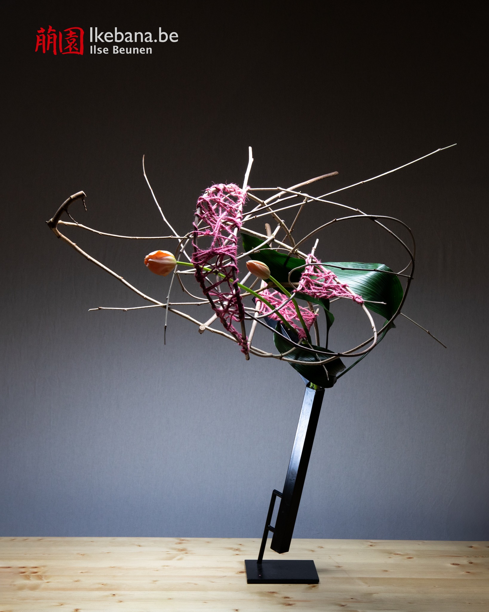 Ikebana - 🔻Interweaving Lines and Textures🔻 In ikebana, we often look ...