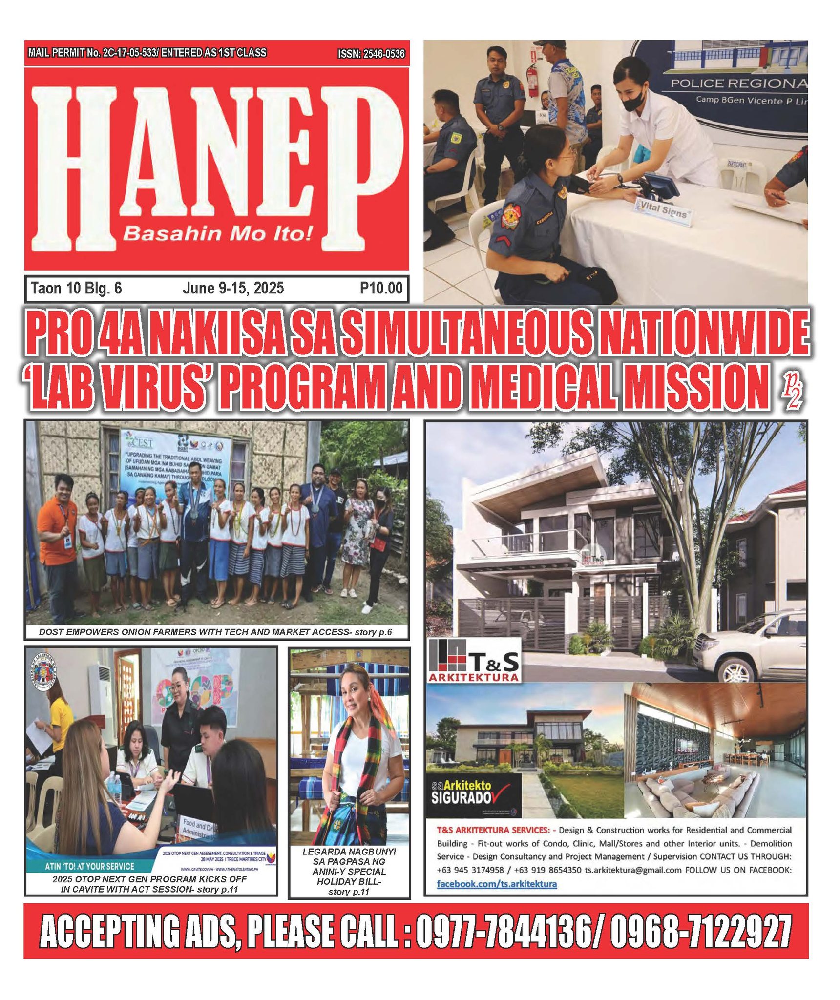 Hanep Newspaper - Hanep Newspaper added a new photo.