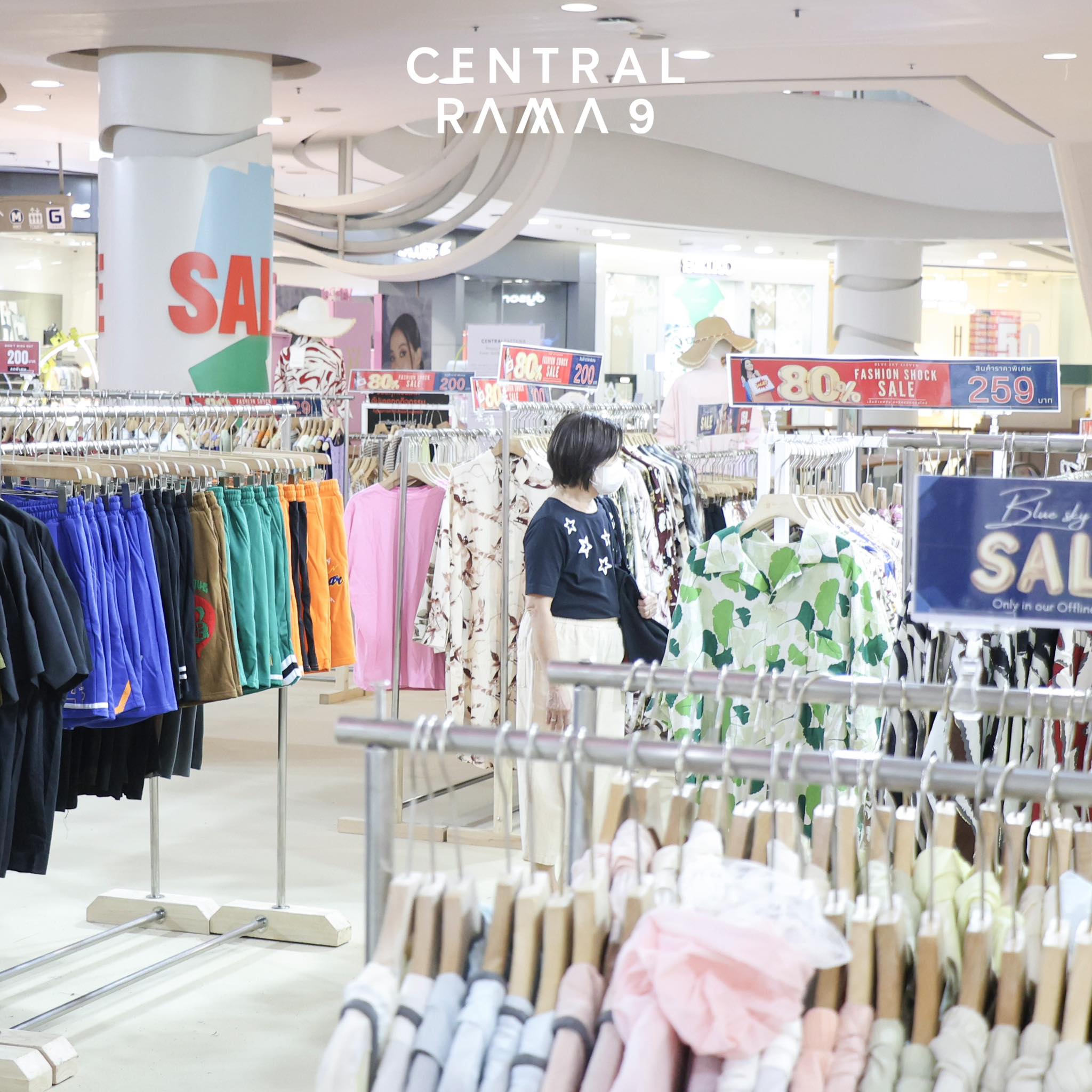 Central Rama 9 - Central Rama 9 added a new photo.