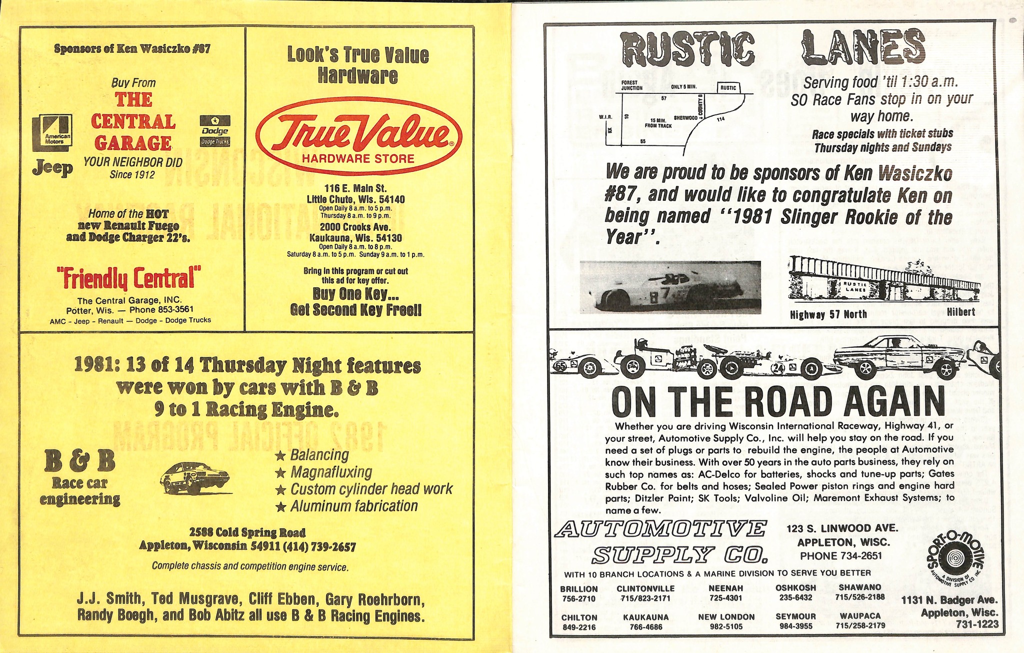 Upper Midwest Auto... - Upper Midwest Auto Racing Museum