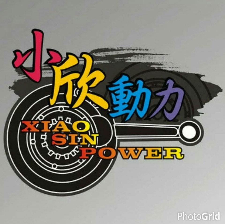 張益欣 - 好樣的！ 第一次看到斷壓板槽這個的、真的很猛⋯ 視查全部都有裂痕只是還沒斷乾淨。... | Facebook