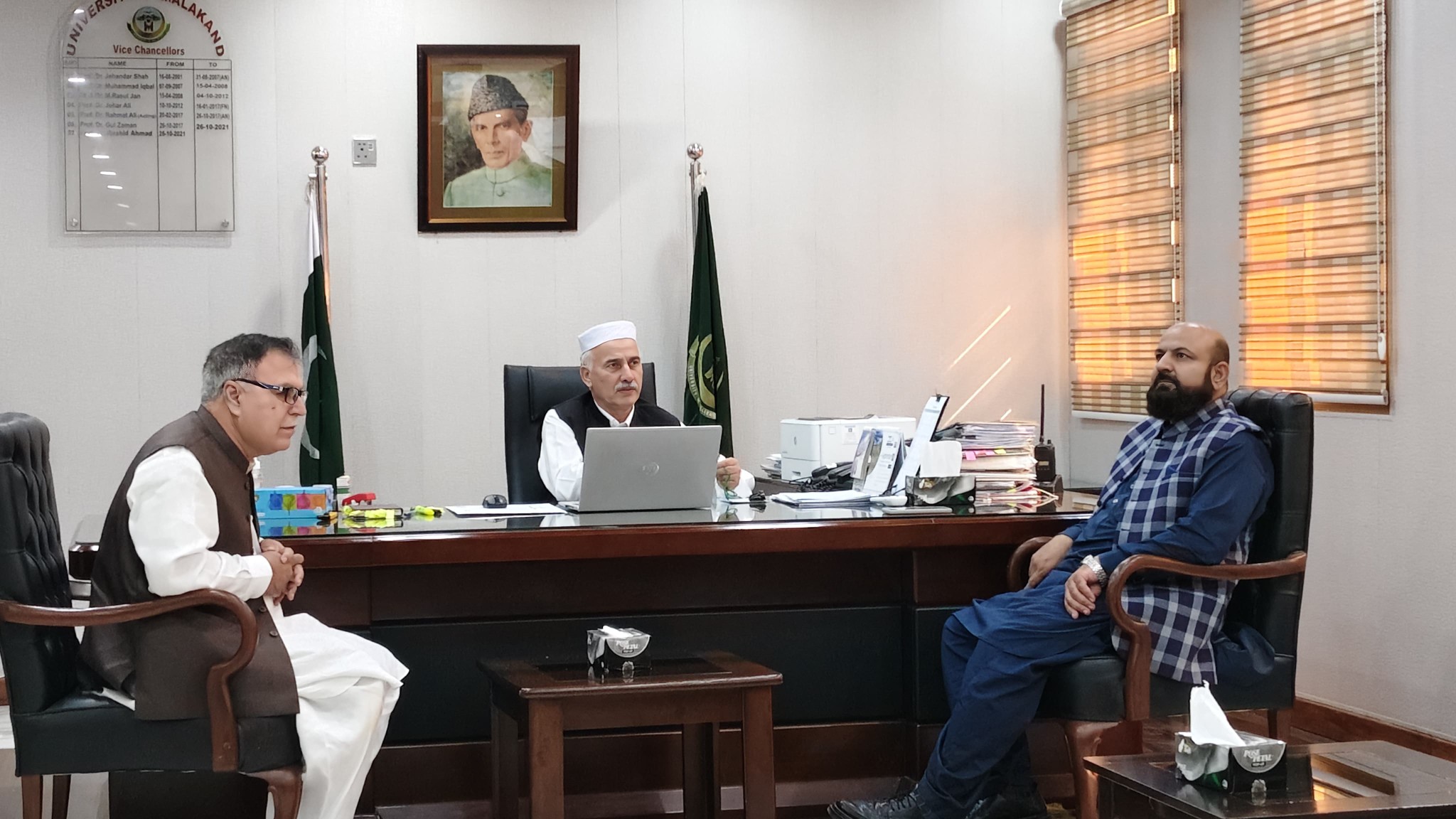 University - Visit of Pharmacy Council Team to Department of Pharmacy ...