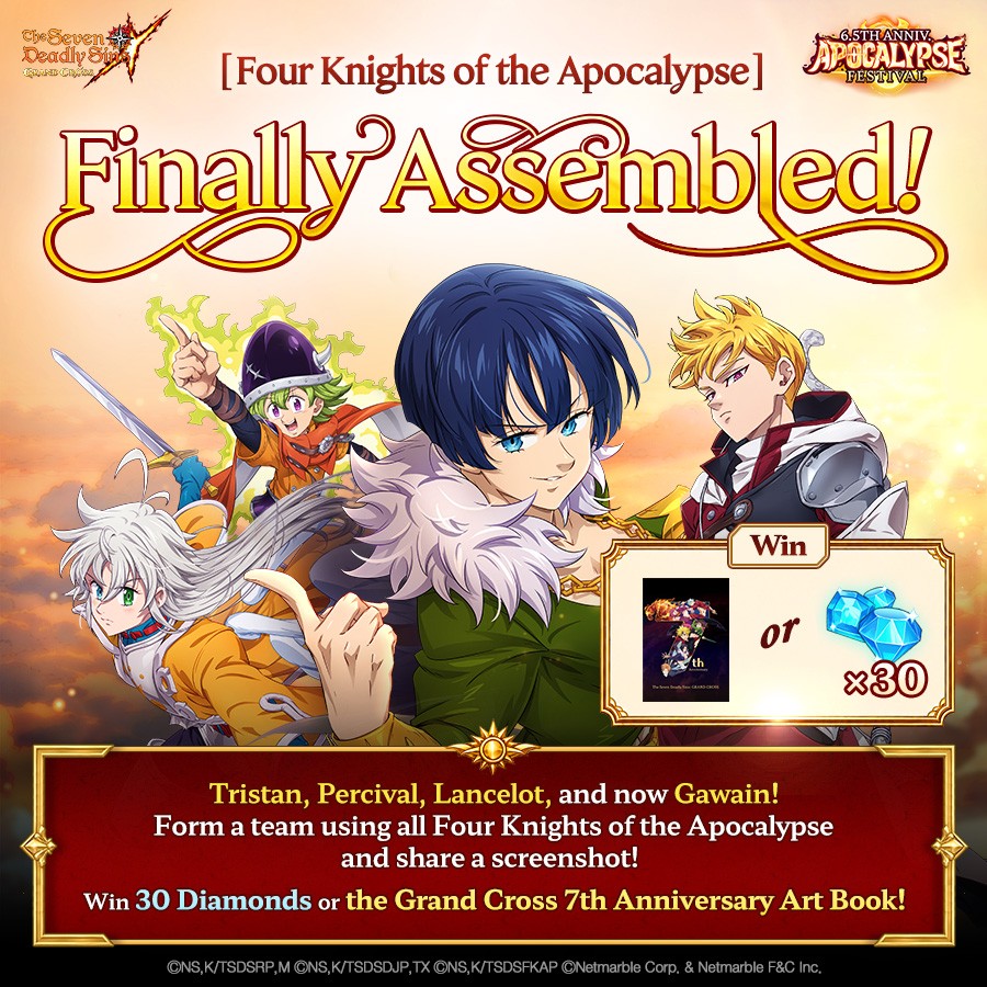 💥 All Four Knights of the Apocalypse Have Finally Assembled