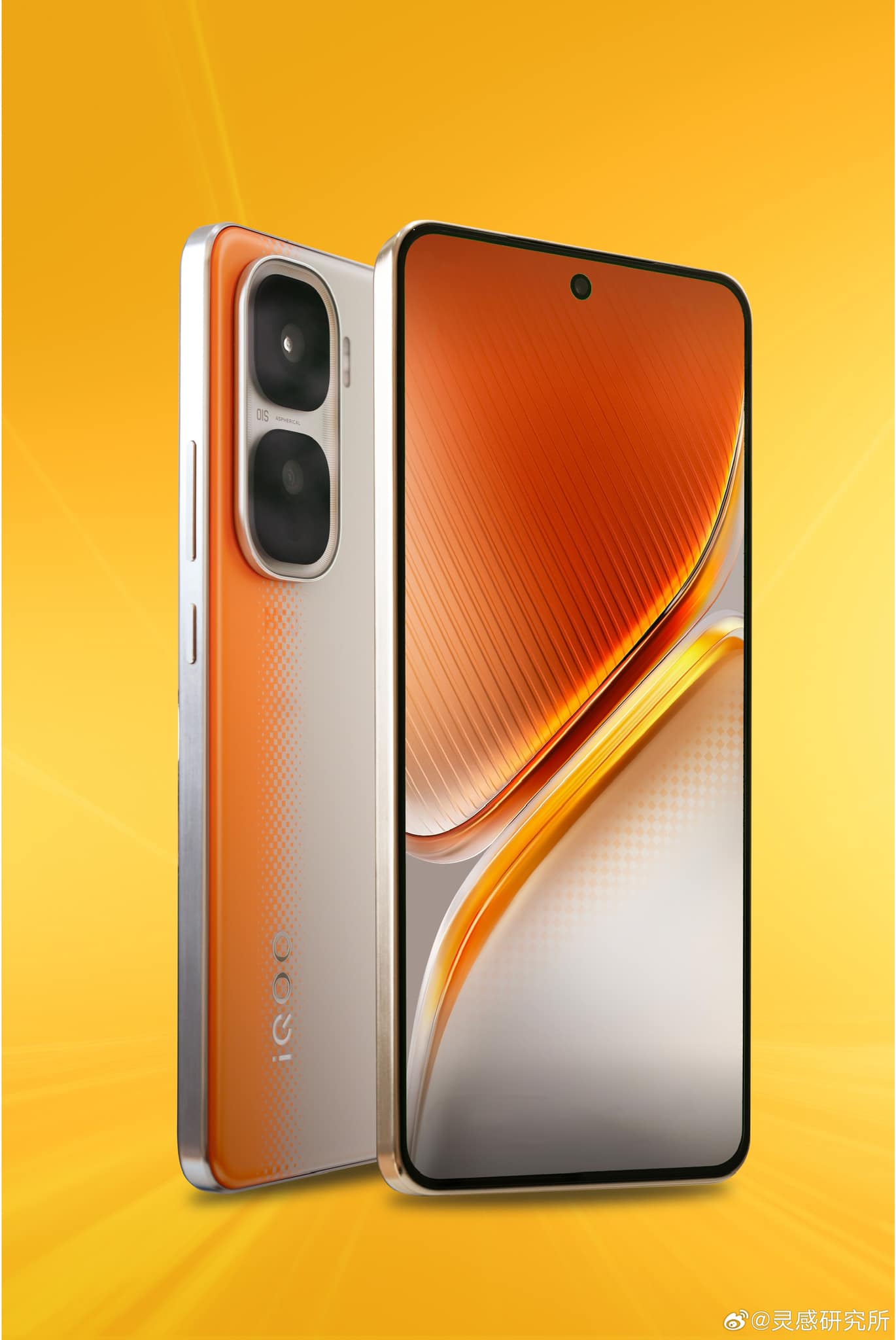 IQOO NEO 8 [12GB & 256GB]---39,999/-