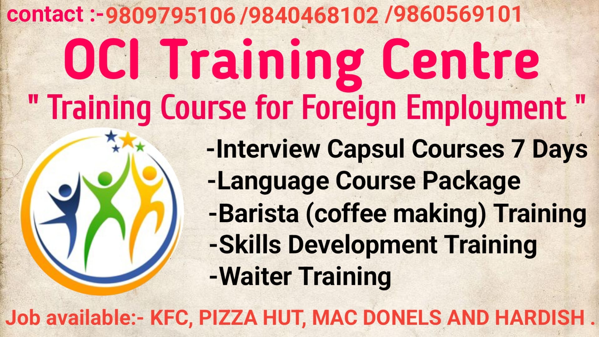 Oci Trainings