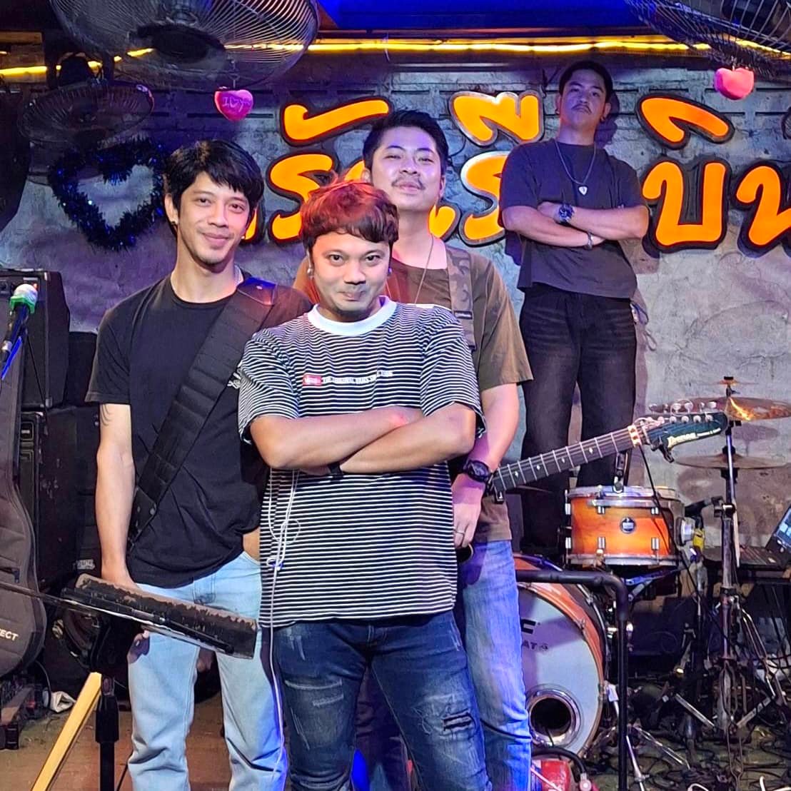 Runaway Band