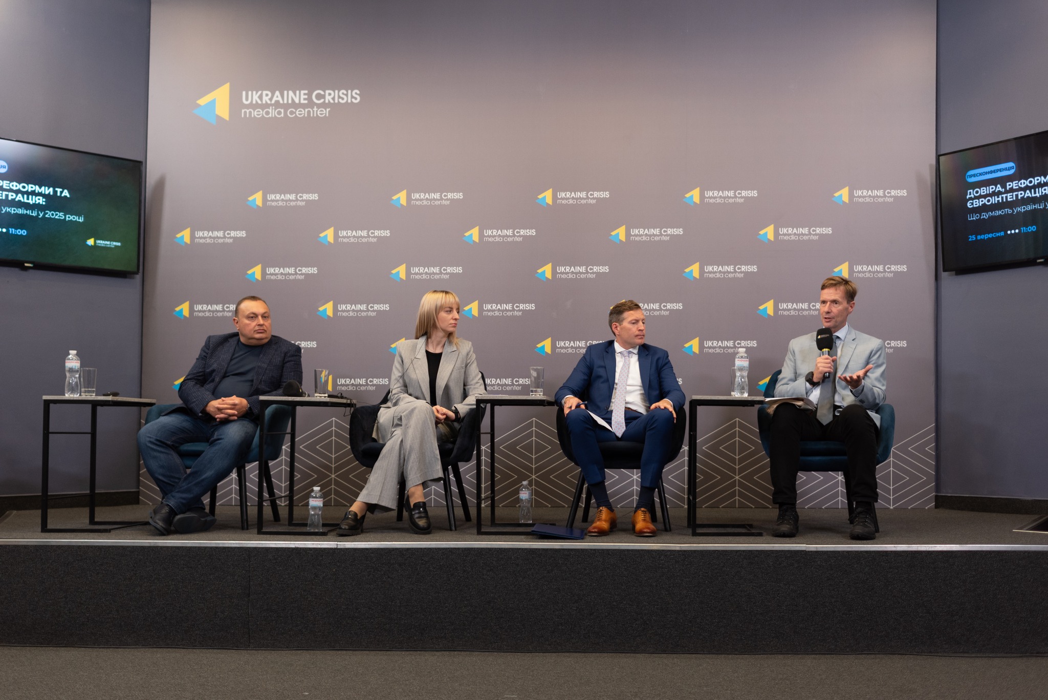 EUAM Ukraine - EUAM Ukraine added a new photo.