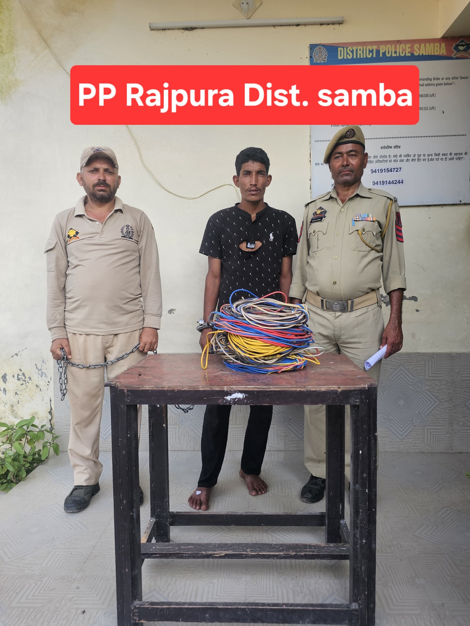 samba-police-worked-out-theft-district-police-samba-facebook