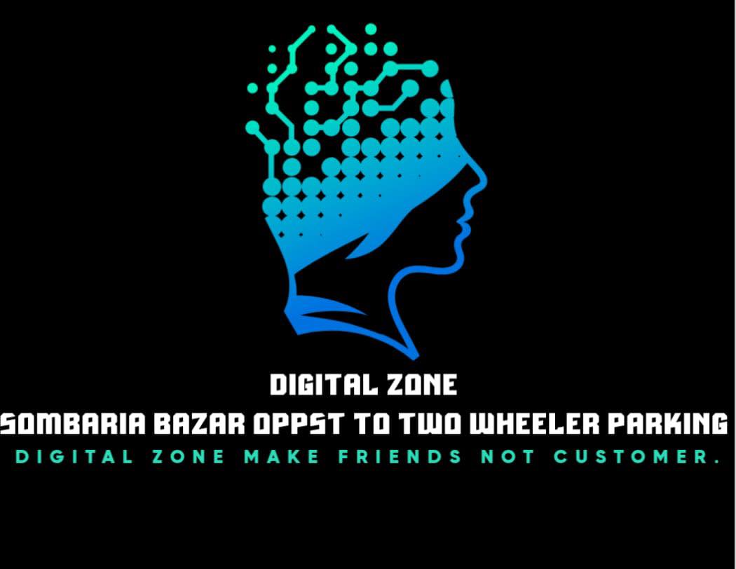 Digital zone