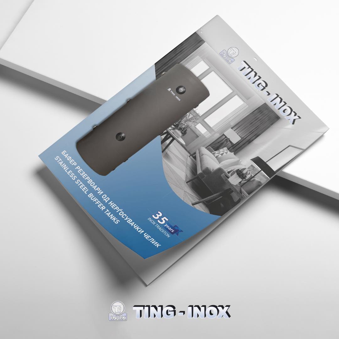 Ting Inox / Тинг Инокс | Kocani