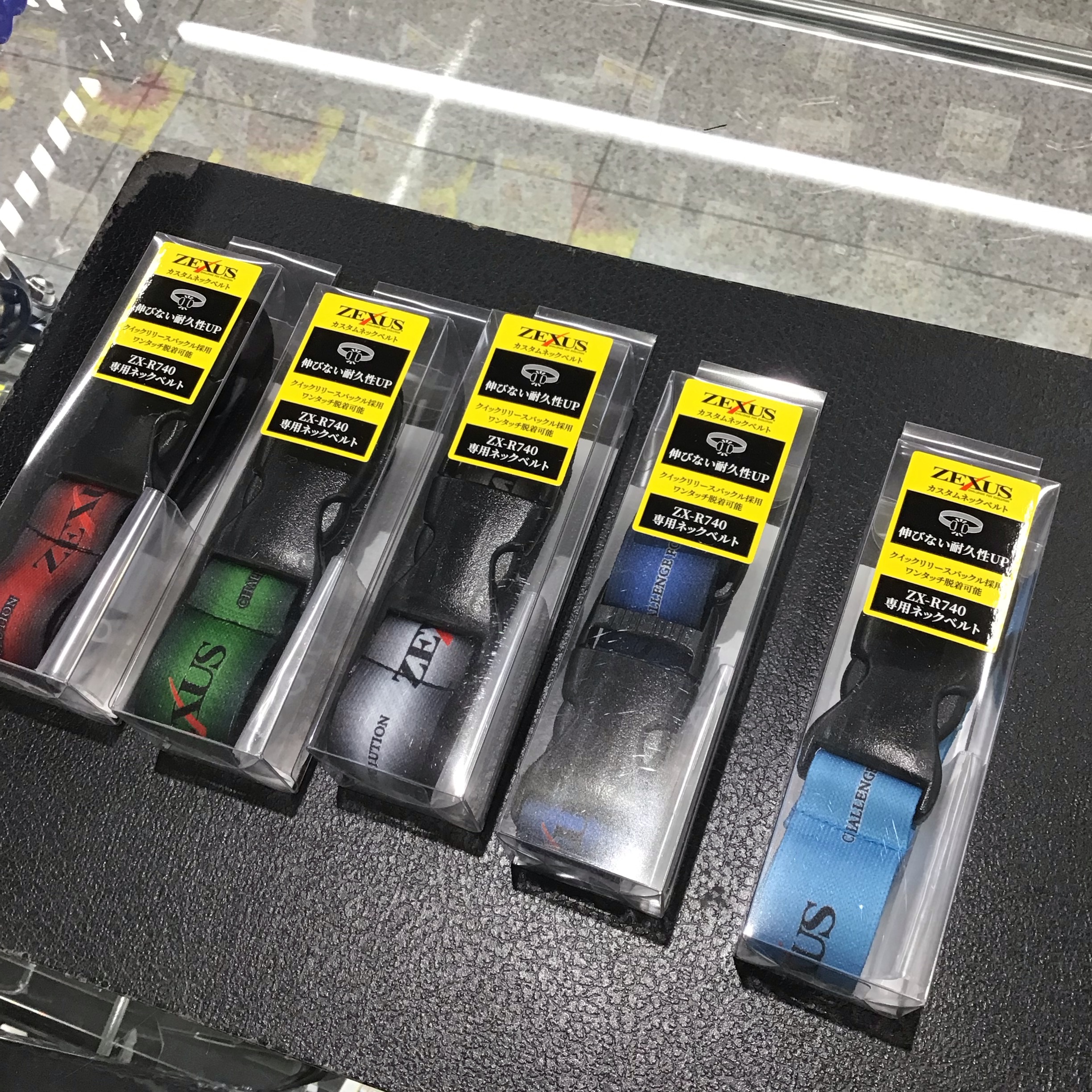 🌈入荷情報🌈 ゼクサス カスタムネックベルト 上記のアイテムが再入荷