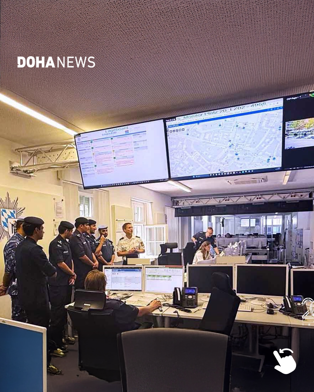 Doha News - Doha News added a new photo.