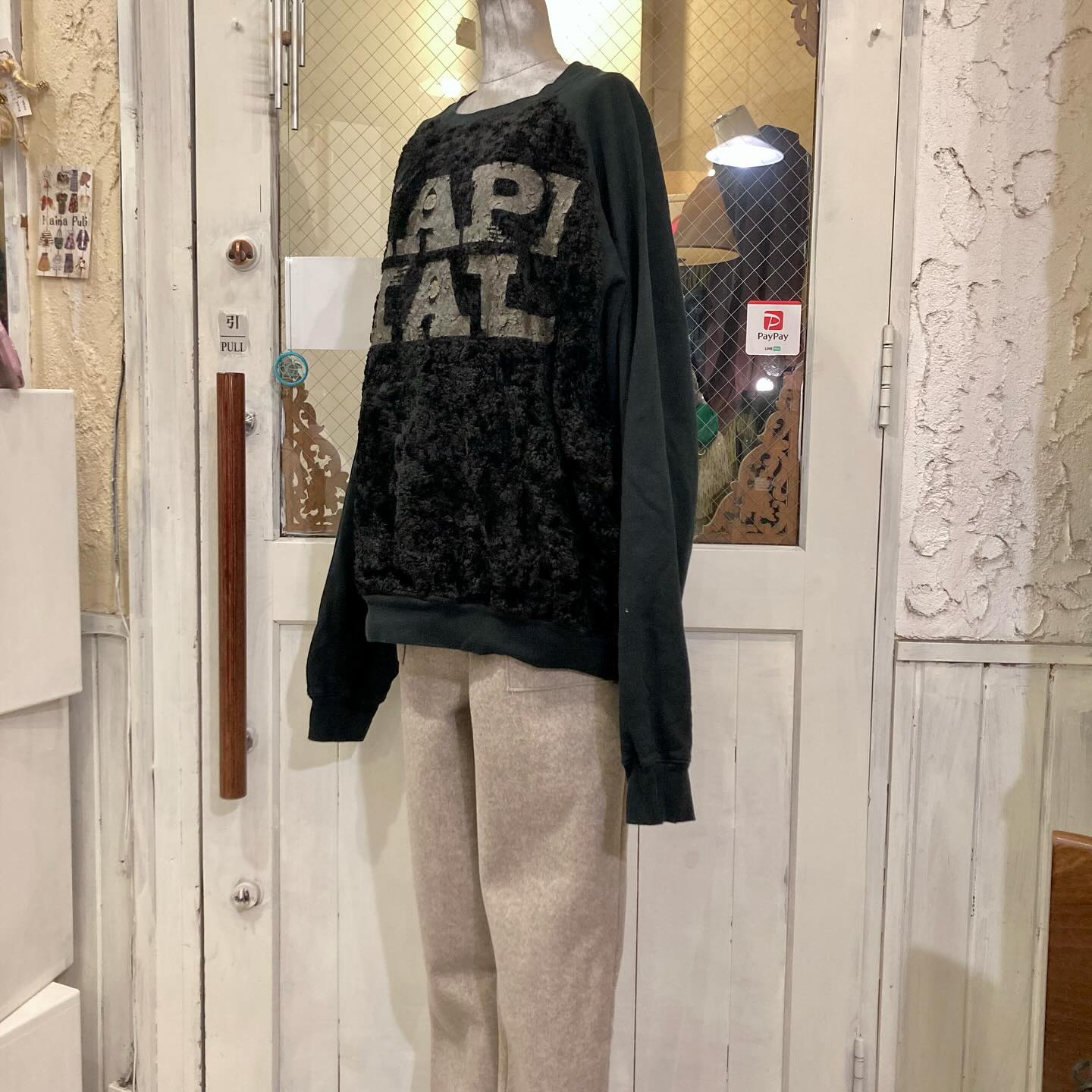 KAPITAL 30/-裏毛×ファー グリズリースウェット （SPEAKEASY KAPITALpt 