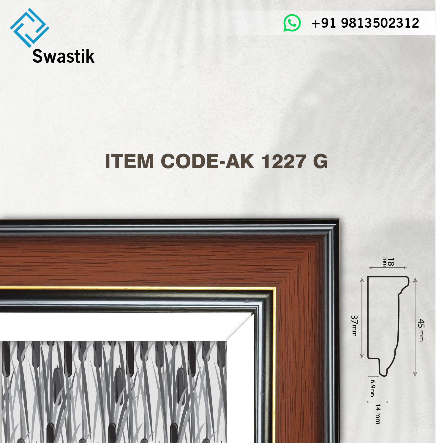 Swastik