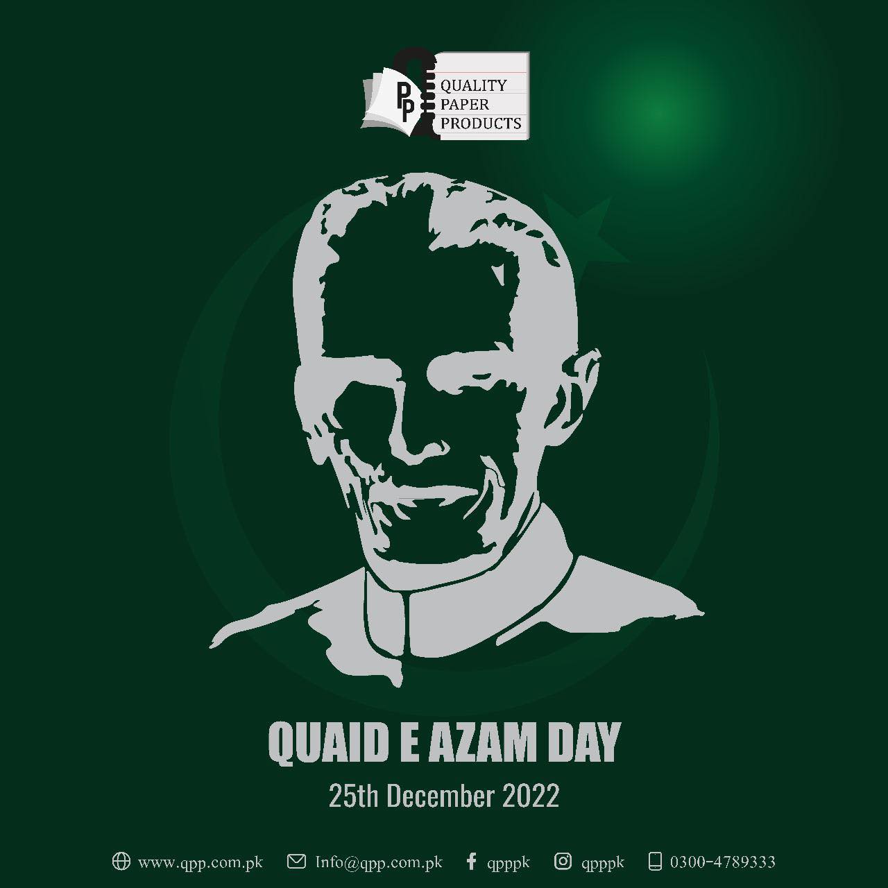 Quality - This Quaid-e-Azam Day, remember that great leaders were once ...