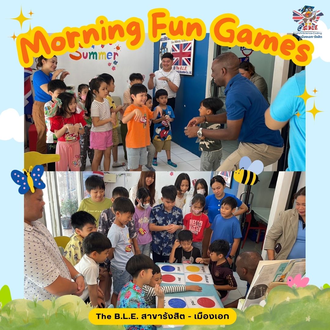 The BLE - ☀️🎨 Morning Times @ The B.L.E. สาขารังสิต-เมืองเอก เช้านี้ ...