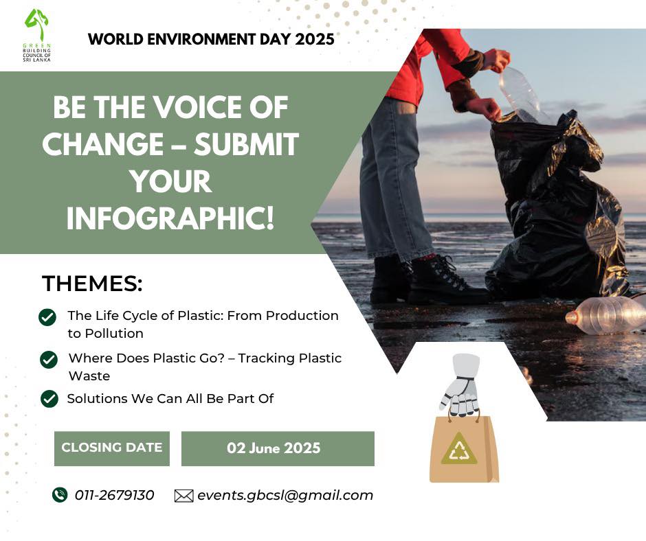Green Building Council of Sri Lanka