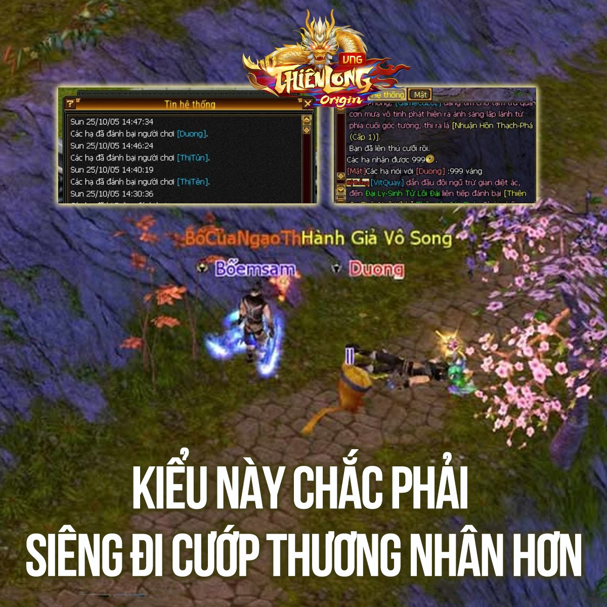 Thiên - 