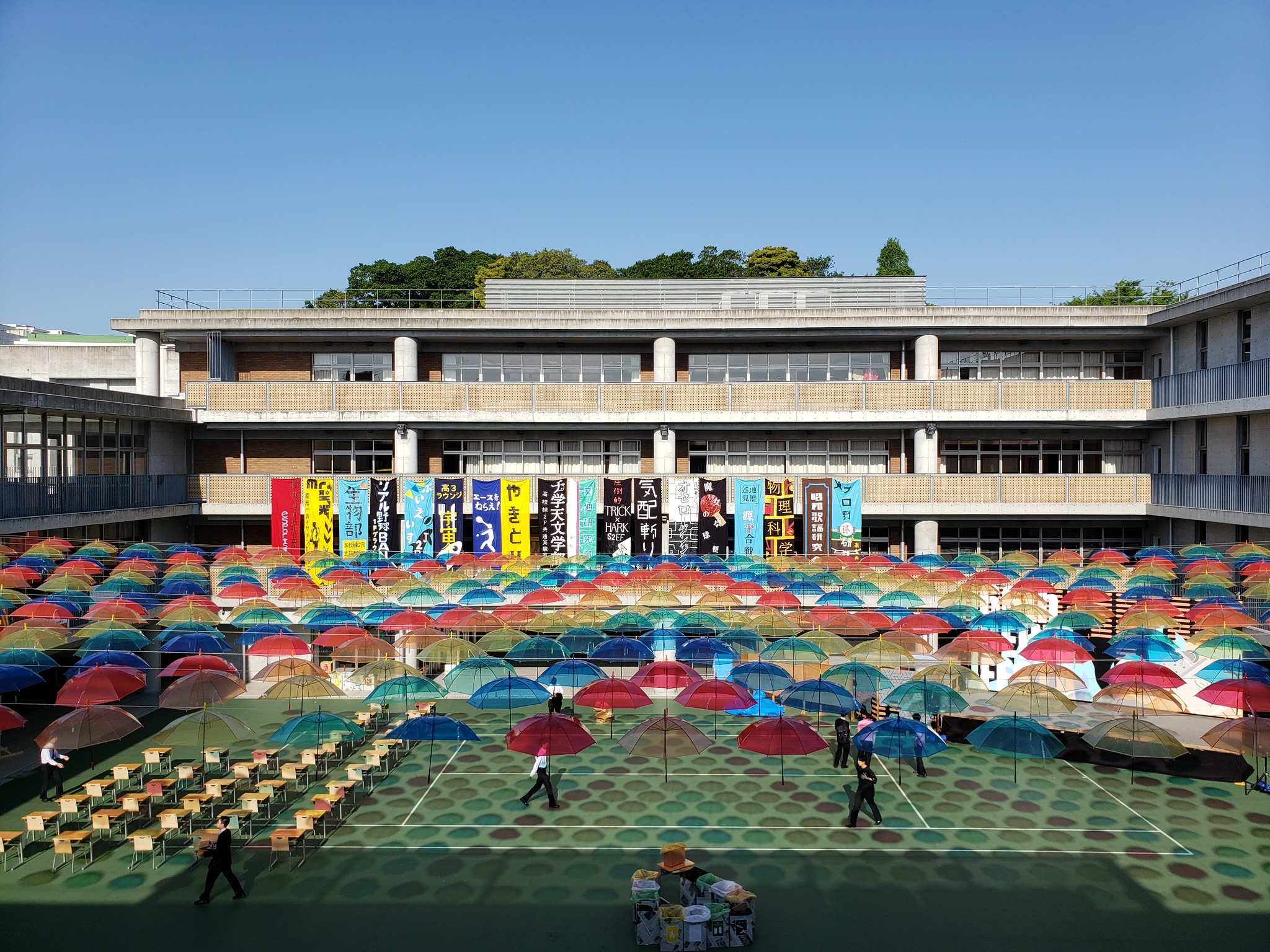 聖光学院 中学校・高等学校 - 聖光学院 中学校・高等学校 added a new