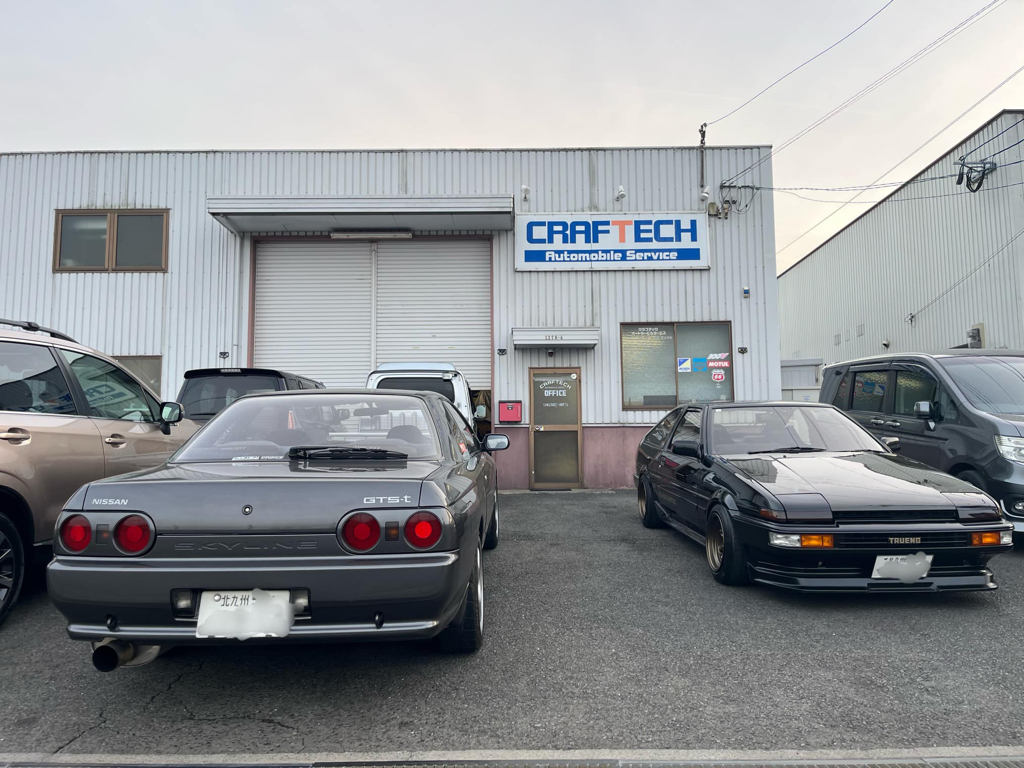 CRAFTECH Automobile