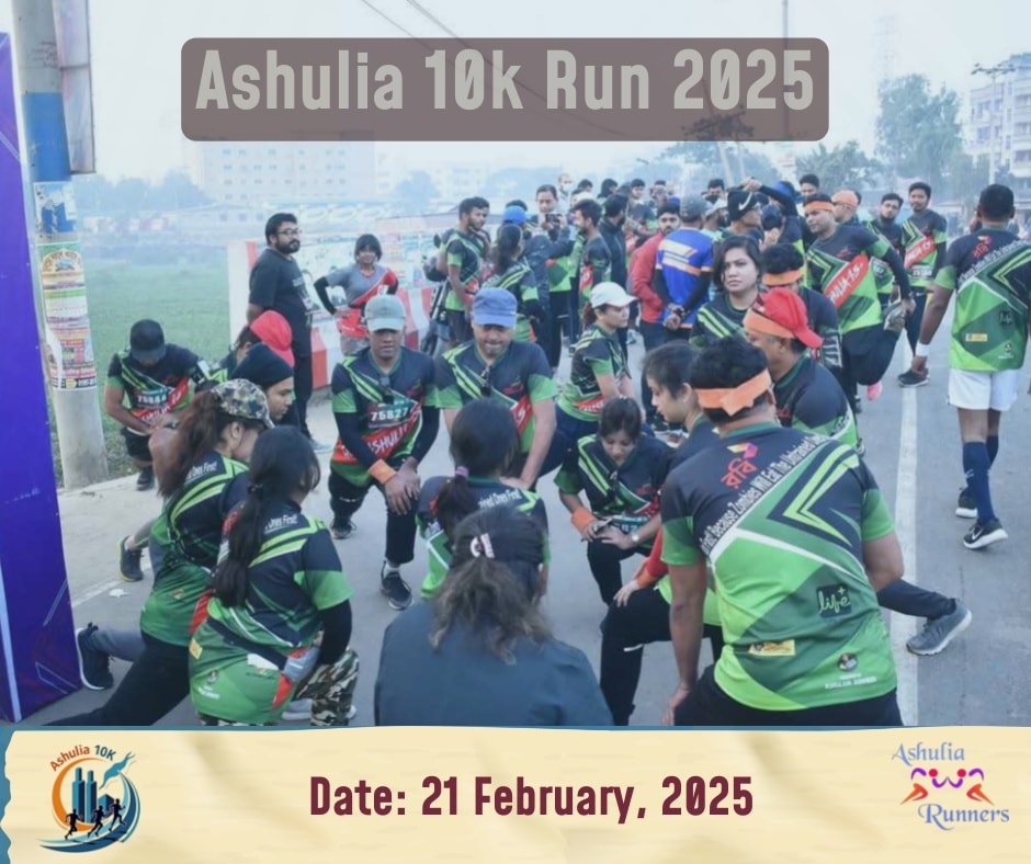 Ashulia Runners